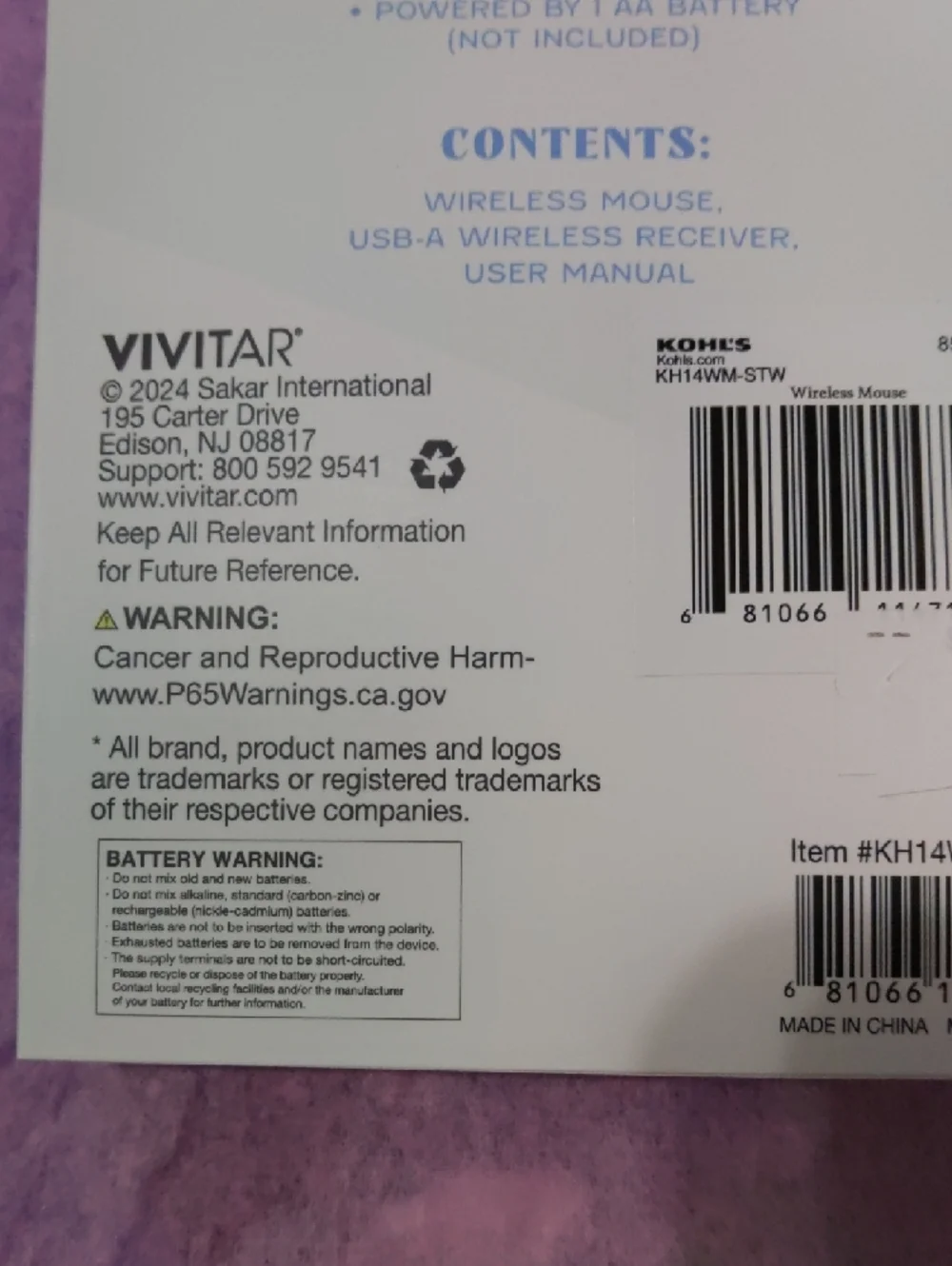 Vivitar have one